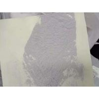 山東金喜農(nóng)生物科技 復合微生物肥料的創(chuàng)新研發(fā)之路